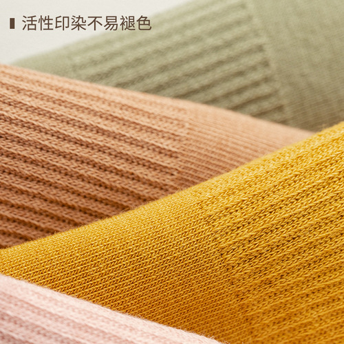 Women's five-finger socks for spring and autumn, pure cotton, boneless combed cotton, solid color, non-slip, non-falling, anti-odor, mid-calf split-toe socks, winter