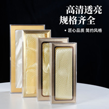 ʳƷ��͸���Ӻ񁆿����к�����C�YƷ�������aƷͨ�����󅢰��b��