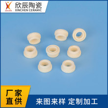 �S��ֱ�������X���ۼ��������մ���������C���w�C�մ����