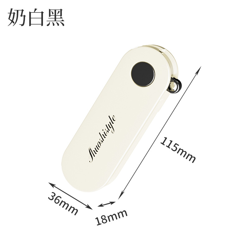 밀크 화이트 블랙