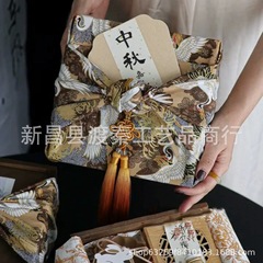 国风包袱巾礼盒伴手礼包裹布生日礼物中式糕点国潮中秋节月饼礼盒