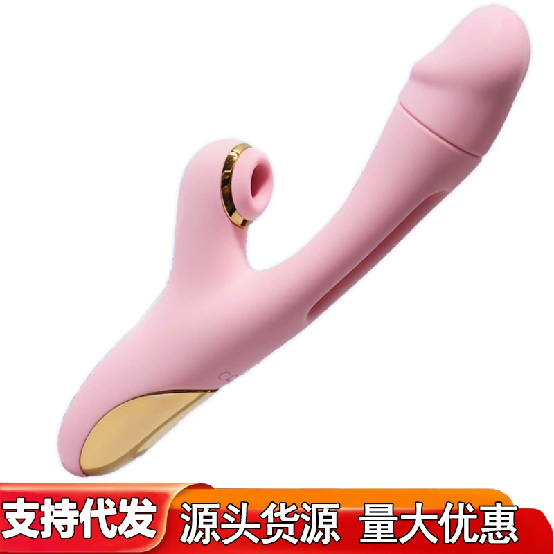 Вибратор-стимулятор для женщин 3-го поколения с полым корпусом и функцией всасывания, для мастурбации, интимная игрушка для взрослых