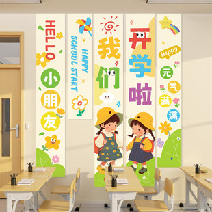 义乌市草创电子商务商行