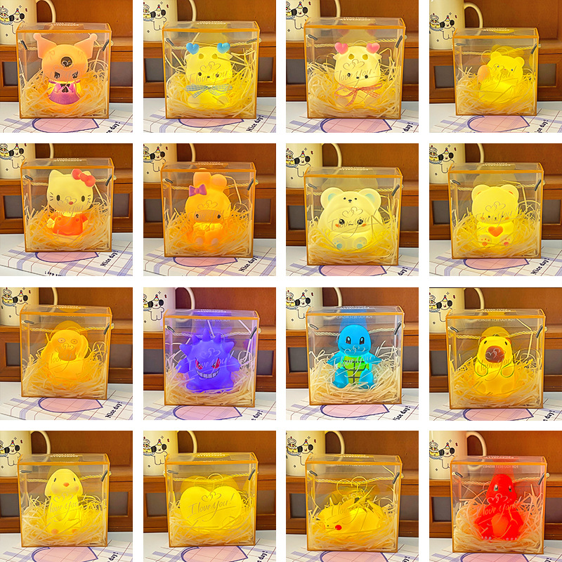 무작위 야간 조명 + 투명 선물 상자 + 라피아