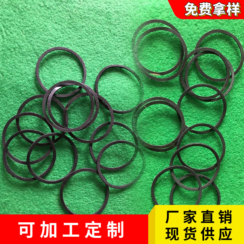 EVA海绵细圈垫片防滑防水密封耐腐蚀电器工具海绵线圈浙江厂供应