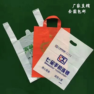���Ƹ�Ĥ��ɫ����ӡˢ�o�������˺����ָ������������R���·��b