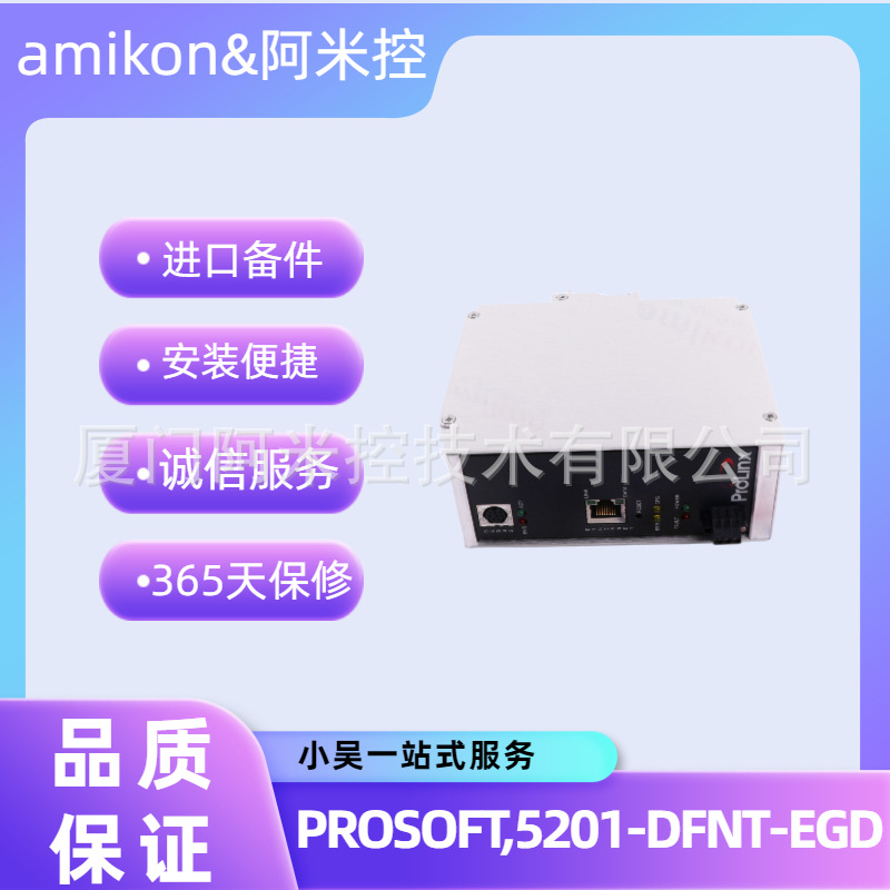 330104-00-06-10-02-00传感器DD-83051B-T-2