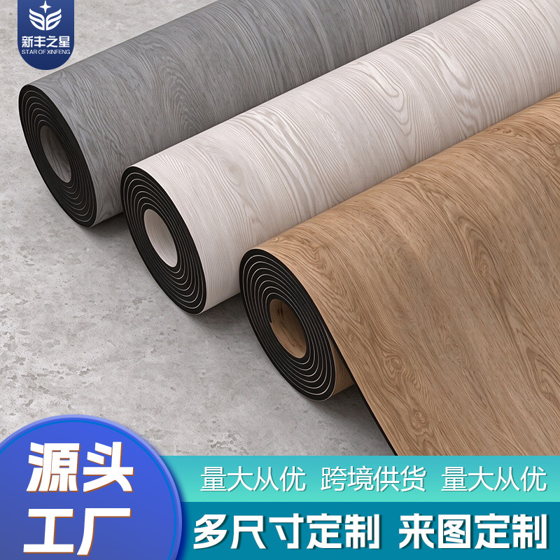 Piso de PVC Autoadhesivo Impermeable para Interior y Baño