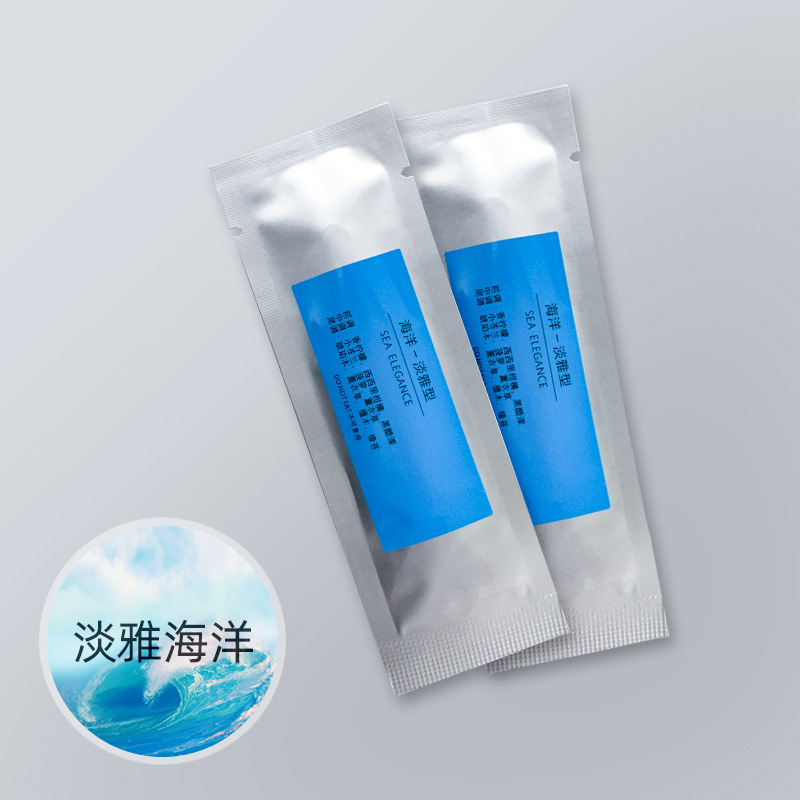 하나의 오션 밤