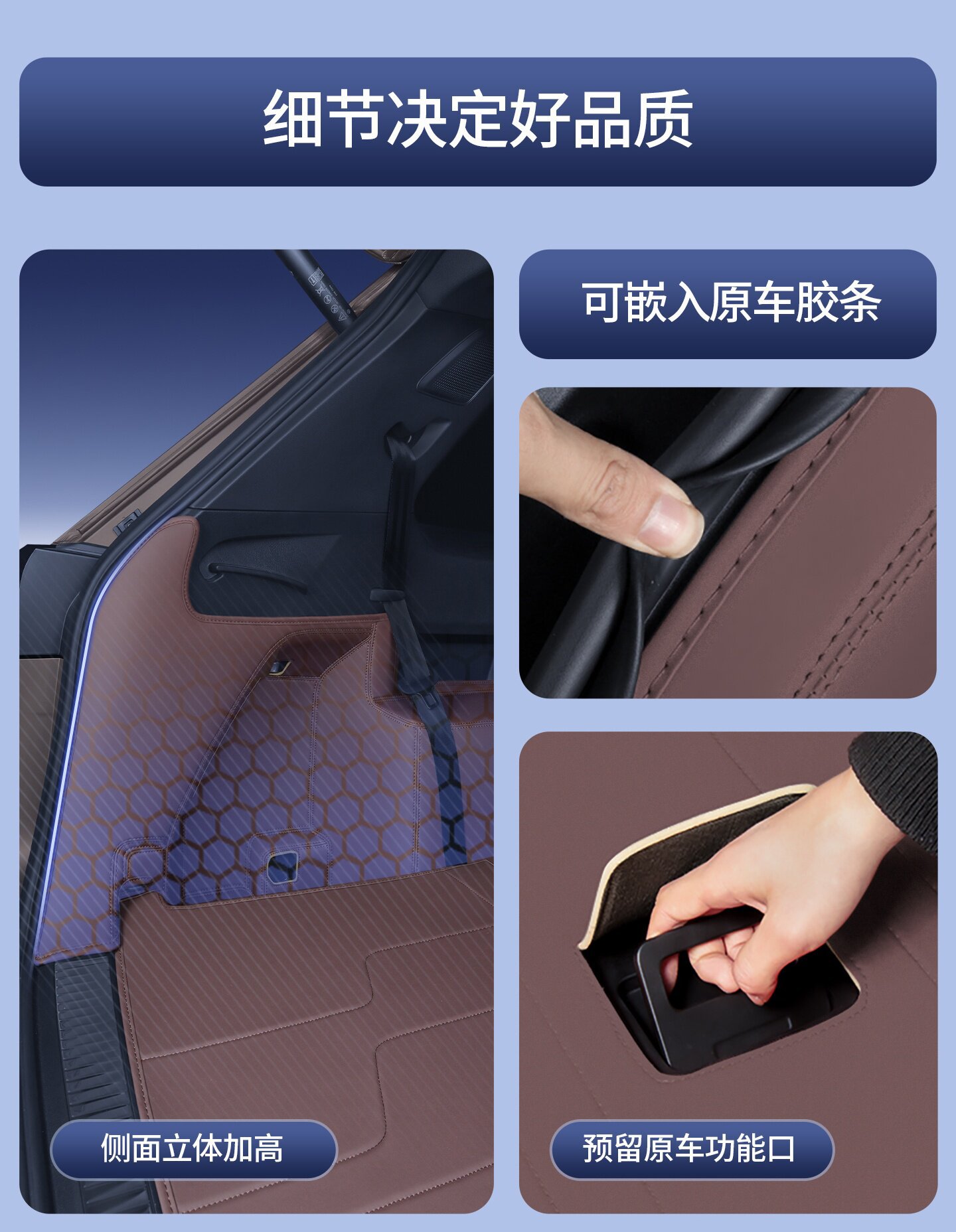 Suitable for 26 models of Volkswagen Touran Pro, full coverage trunk mat, 25 models of Touran trunk mat, car accessories decoration