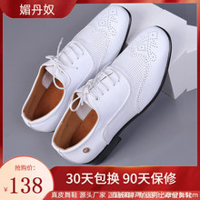 �A��Ɲ���������ĵ�ū��Ƥ��ʿĦ����Ьܛ�׏V�����xǡǡ�����赸