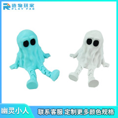 3D プリントクロスボーダーハロウィンゴースト関節可動装飾品カーニバルナイトパーティードレスアッププラグインおもちゃギフト