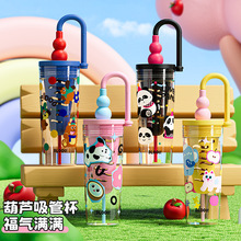 2026���ĺ��J���ϱ������܌W�����豭Ů���S�ֱ�y�����ļ�����