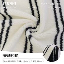 ��Ȧ�غڰחl�yӡ������400g���s�nϵᘿ�Ů�b���¶�ë����q����