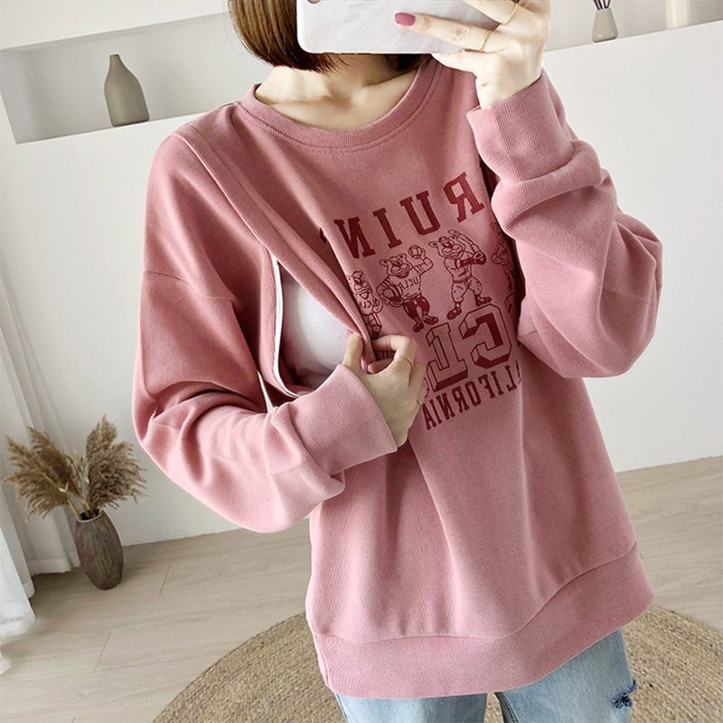 Breastfeeding Sweater Spring and Autumn Versatile Sweater Pregnant Women Wearing Postpartum Breastfeeding Clothes Breastfeeding Clothes Going Out Hot Mom Breastfeeding Sweater Spring and Autumn Versatile Sweater Pregnant Women Wearing Postpartum Breastfeeding Clothes Breastfeeding Clothes Going Out Hot Mom