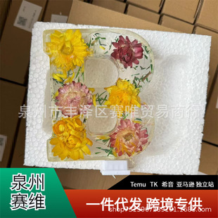 �F؛Floral Resin Night Light ������ĸ��֬�������Ҿ��bY��