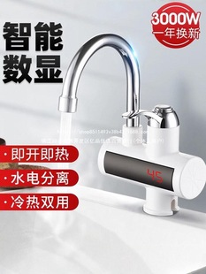 ��Ȫ늟�ˮ���^�ٟἴ��ʽ���üӟ�a�ؿ��ϴ����N���^ˮ��ˮ��