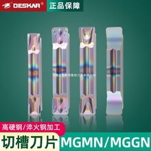 ˹Ӳв۵MGMN MGGN300 TF618Д൶ƬCA