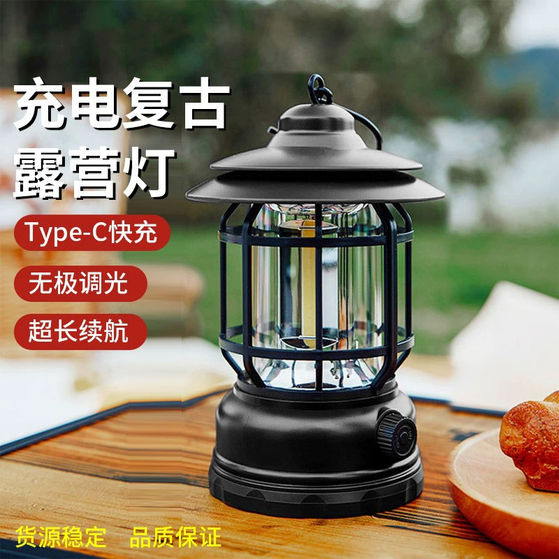 Уличная лампа в стиле кемпинга, многофункциональная сумка, светодиодная лампа для лагеря, лампа для палатки, зарядка типа C, ретро-фонарь с лошадью
