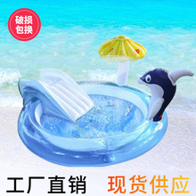 �S��ֱ�N��⇊ˮ�ػ��݋냺������ˮ���Α�ˮ�؃�ͯ������߬F؛