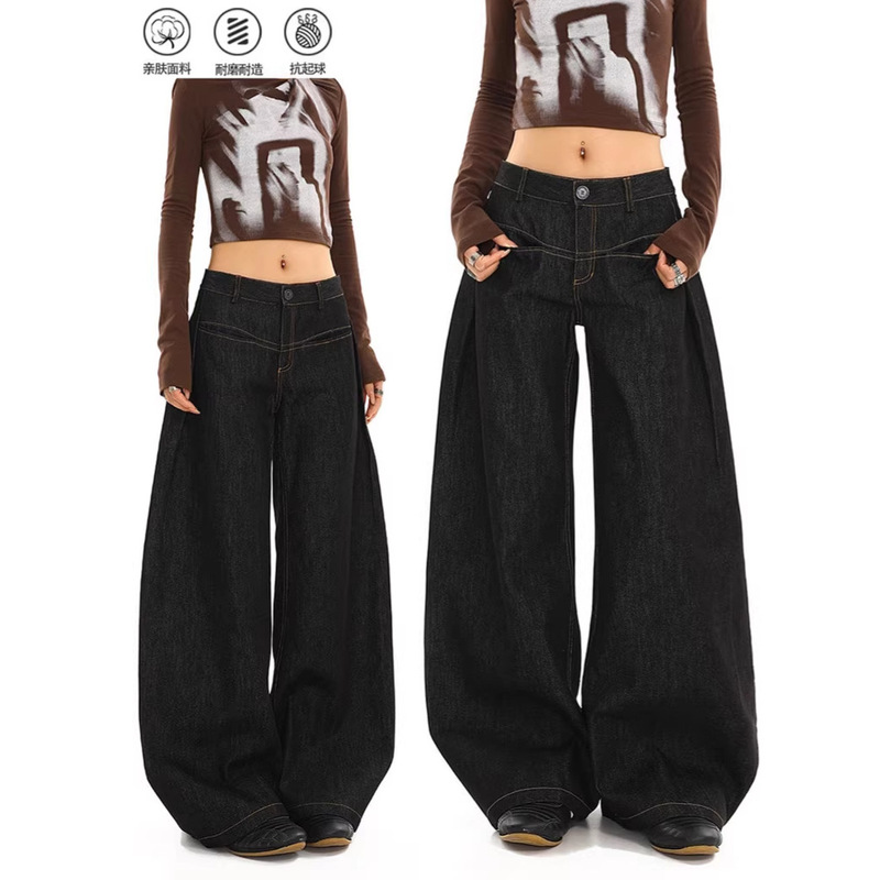Designed with a Stylish Silhouette, Black Low-Waist Scimitar Jeans for Women, American Retro Casual Versatile Loose Wide-Leg Long Pants
