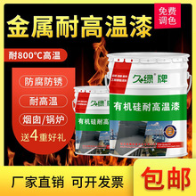 �F؛�����ЙC���͸ߜ��� �ߜ��y����ӟ�ߜ��O���X���͟���