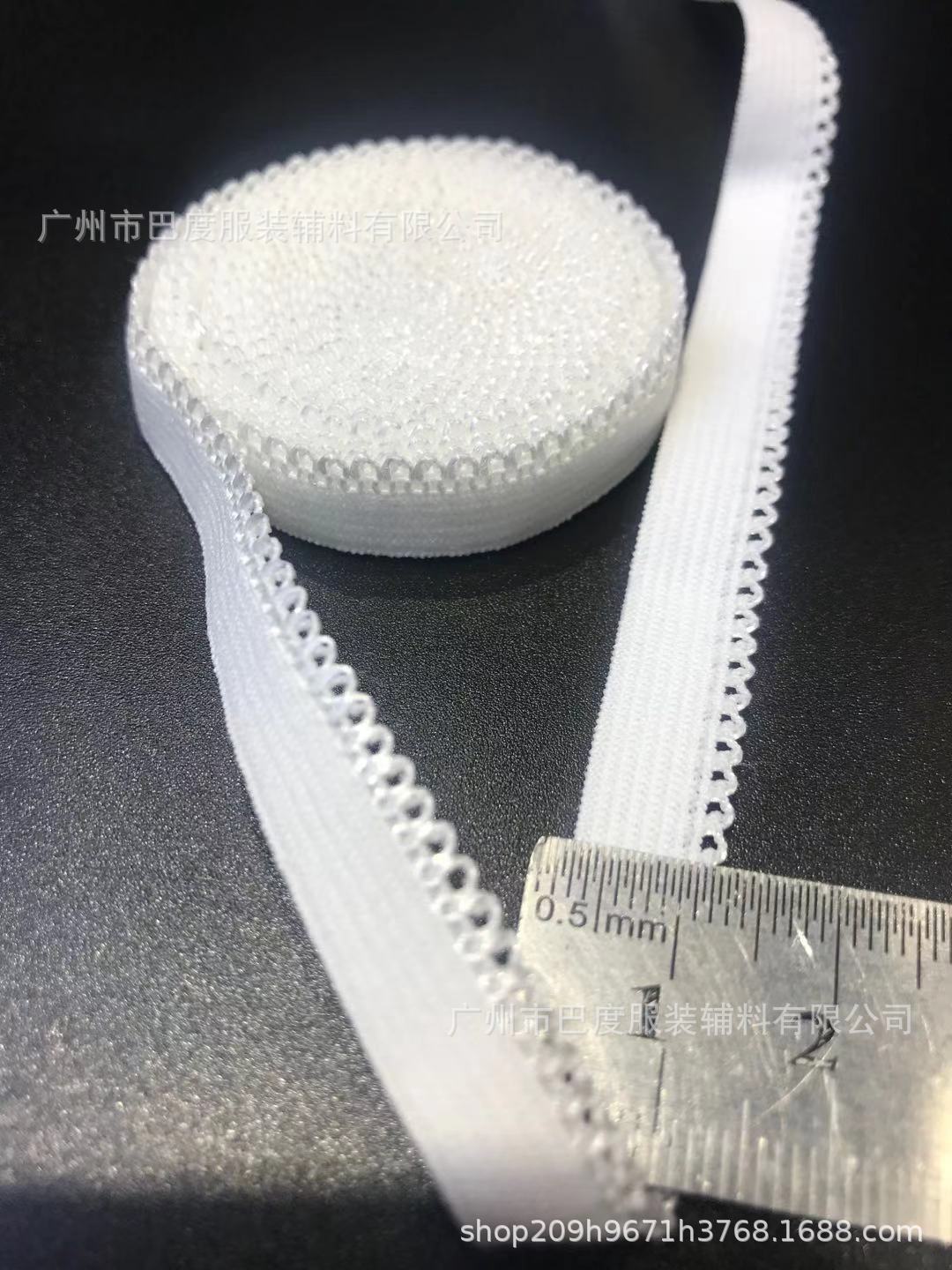 b8e7e7ed304a747ba8f0293533857c