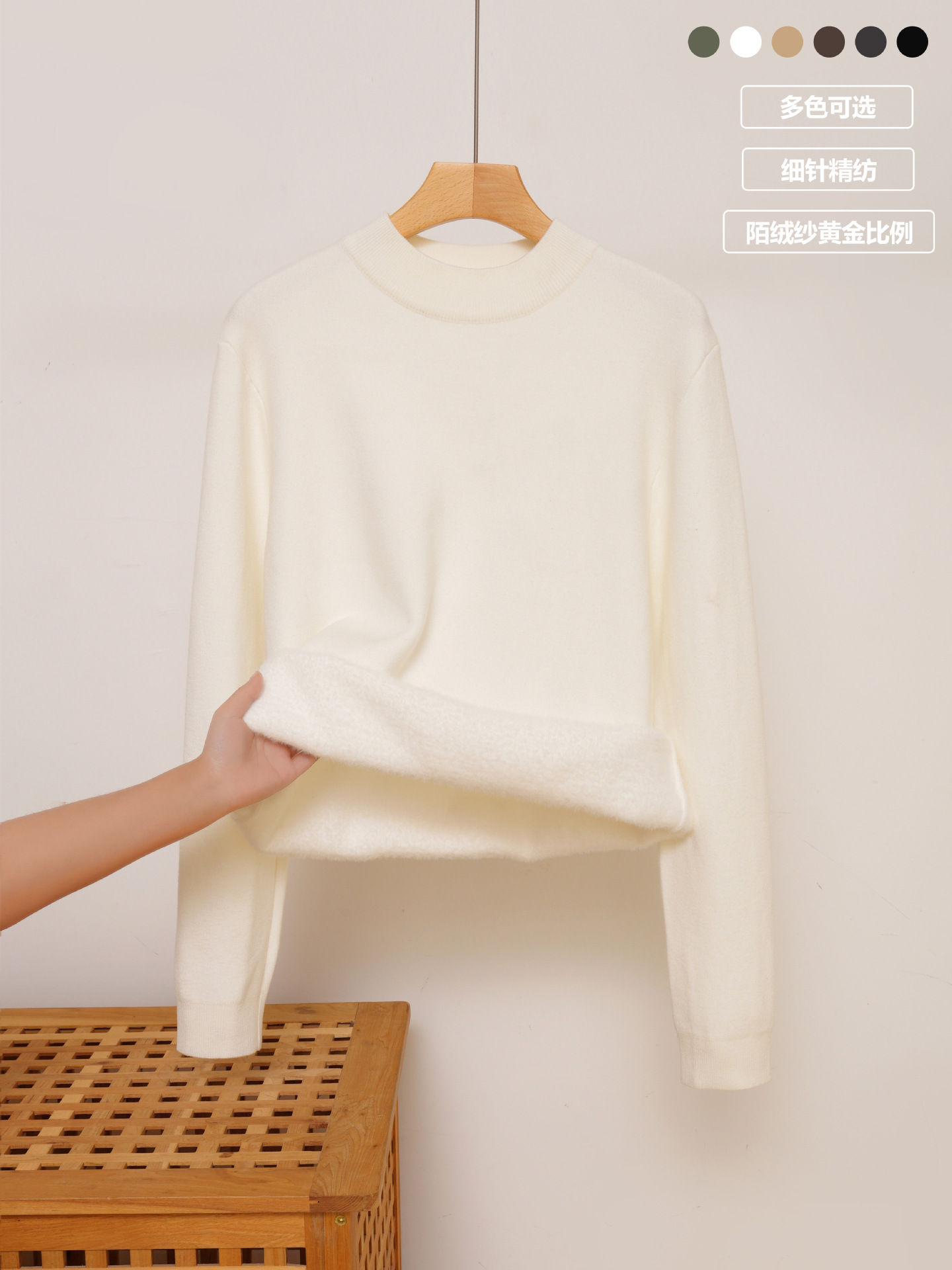 Otoño y invierno nuevo hombre medio cuello alto suéter con una camiseta de peluche superior ligera de manga larga de negocios camiseta de punto