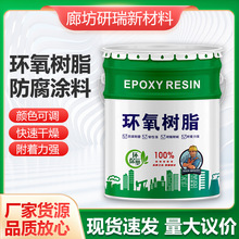 ����ϡጺ濾�̻���֬ �p�ӭh����֬ ��ˮ�ط���͸��ˮ�ԭh����֬