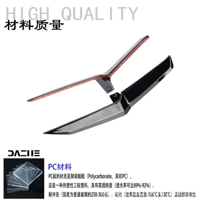 Suitable for Yamaha 22+ model Motorcycle front windshield - dark-color