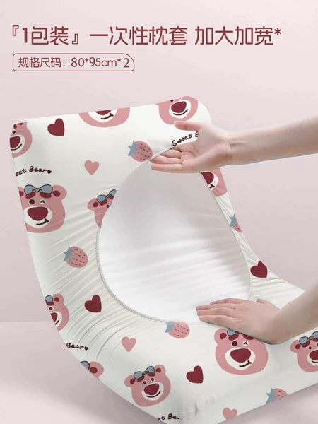 Клубничный мишка