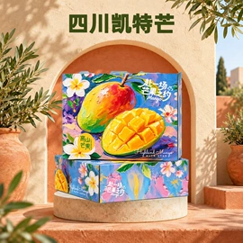 苹果;奇异果猕猴桃;梨