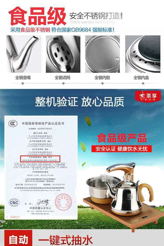 a5619a90-6048-4331-b803-6c3f926c3792.jpg