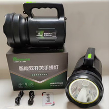 �����p�_�P����� HD-1399  ����������늳�늶๦��