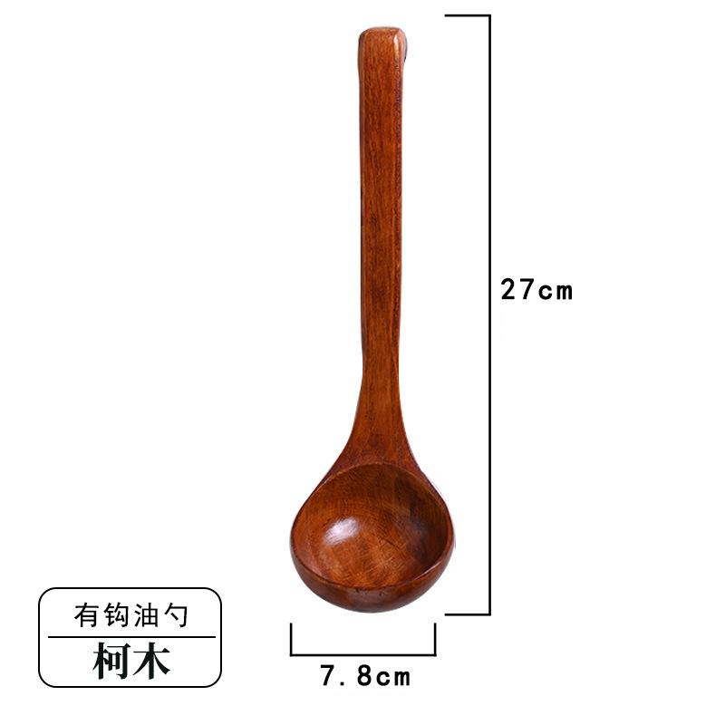 후크 오일 스푼 27*7.8
