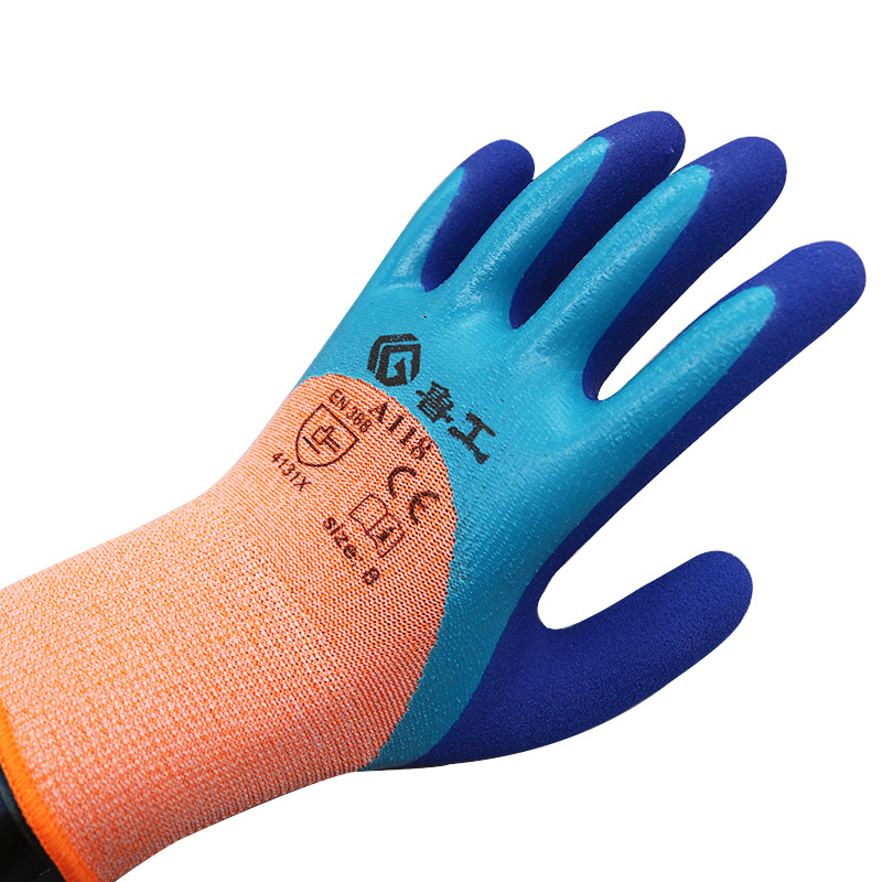 Espuma de caucho arruga guantes de protección laboral al por mayor antideslizante esmerilado suave permeable látex de protección del sitio de construcción