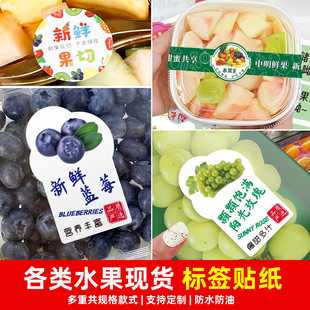 ˮ���˺��N�������z�r�������N�D������N�ߙn��Ʒˮ���궨������