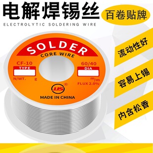 �S�����l JJSС���a���S�˺��a�z0.8/1.0/1.2/0.6 �߻������U�a��