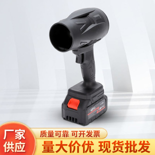Industrial lithium battery new violent dust removal blower blowing leaves blowing water high-power hair dryer dust machine wholesale