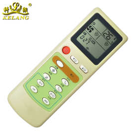 中文版M09适用于三/菱TCL华凌空调遥控器原款空调遥控器 广州发货