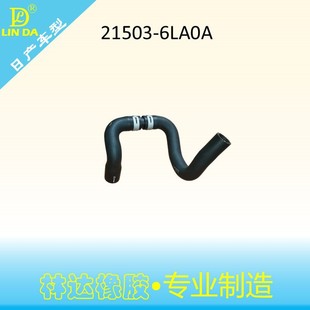 21503-6La0A B18 Sewer Pipe
