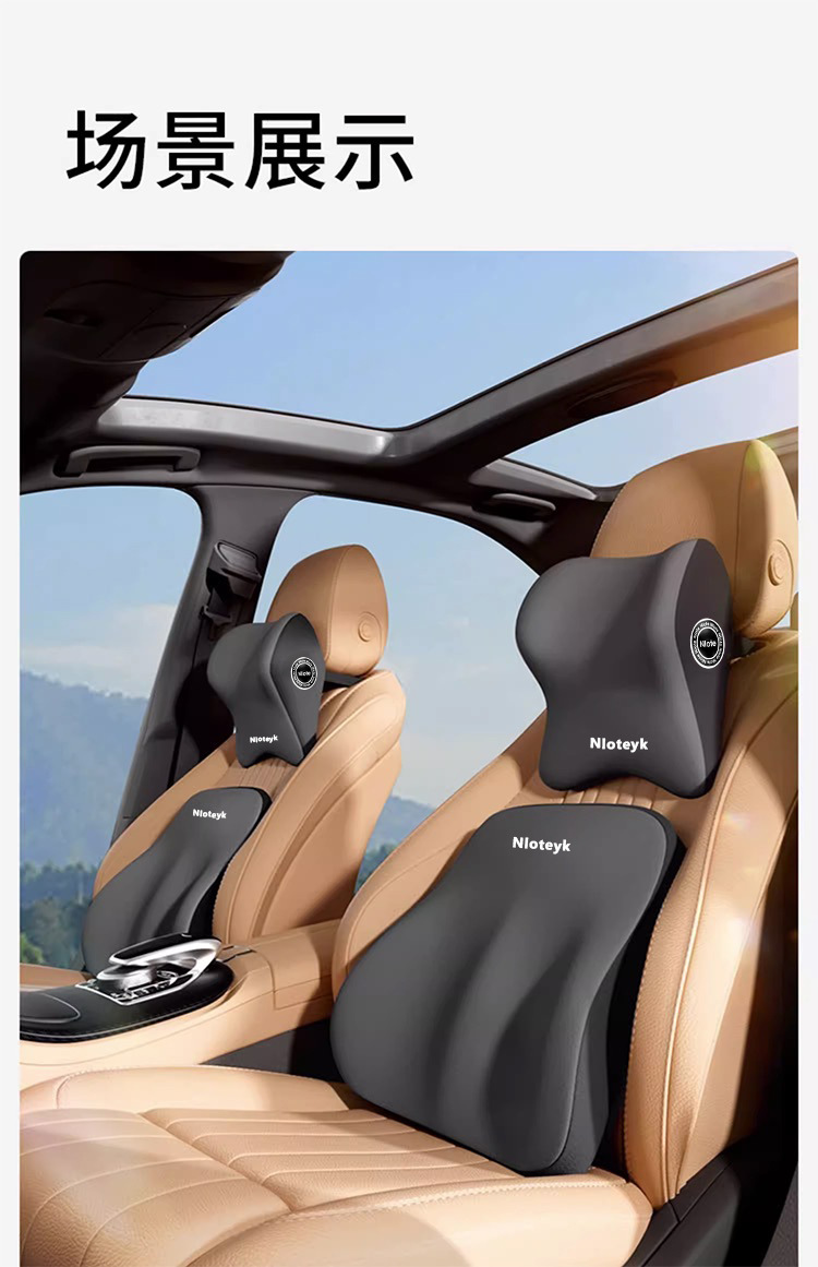 Car Headrest Memory Foam Neck Pillow Lumbar Support Driver's Seat Lumbar Cushion Lumbar Support Car Cervical Pillow Comfortable Support