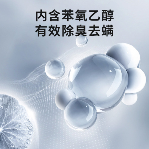 kimpets pet ear cleaning, tooth cleaning finger cots, wet wipes, cat and dog deodorant, breath cleaning and care products