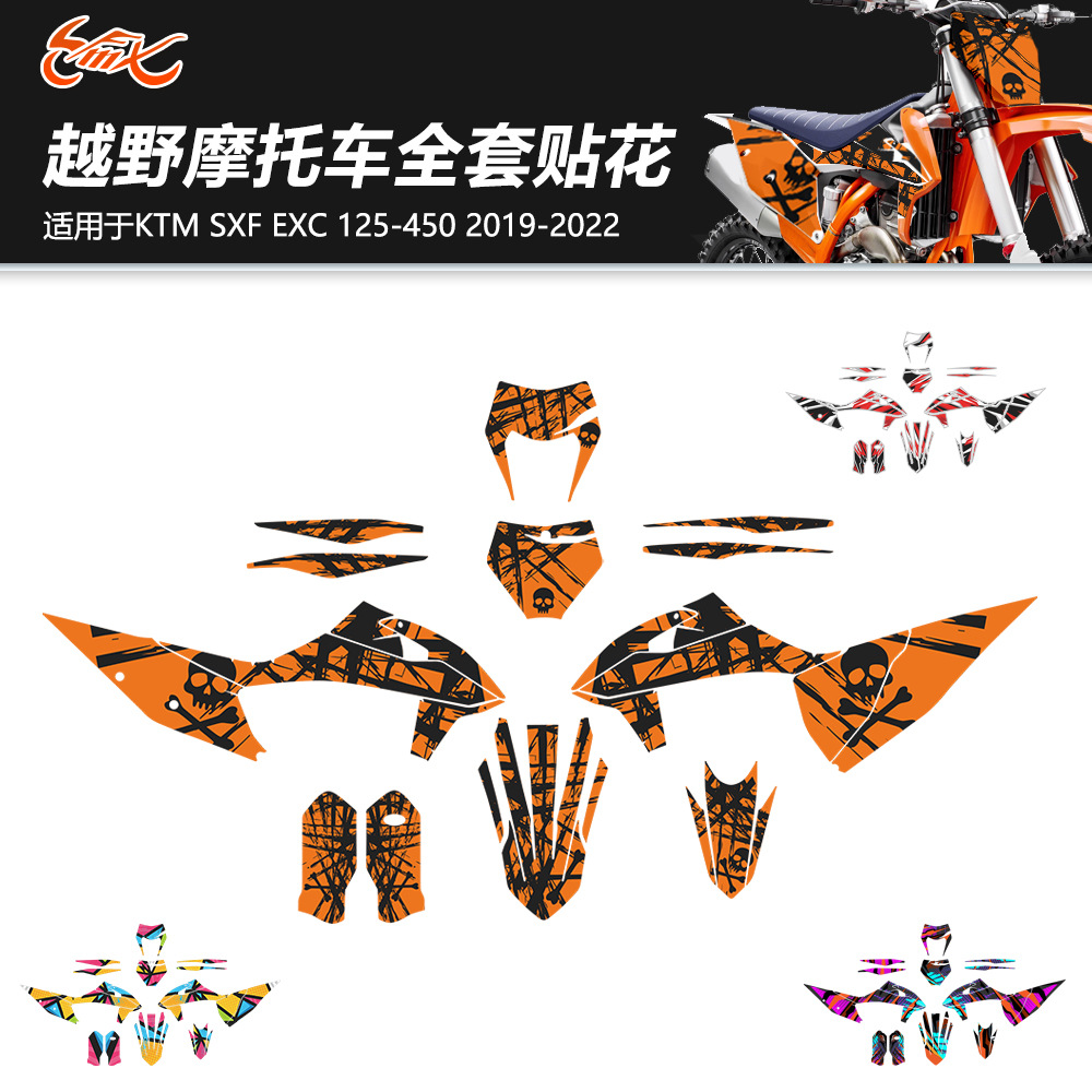 Aplicable a SX SXF 19 - 21 años EXC XC XCW 20 - 22 años adhesivo de caja de motocicleta película de decoración