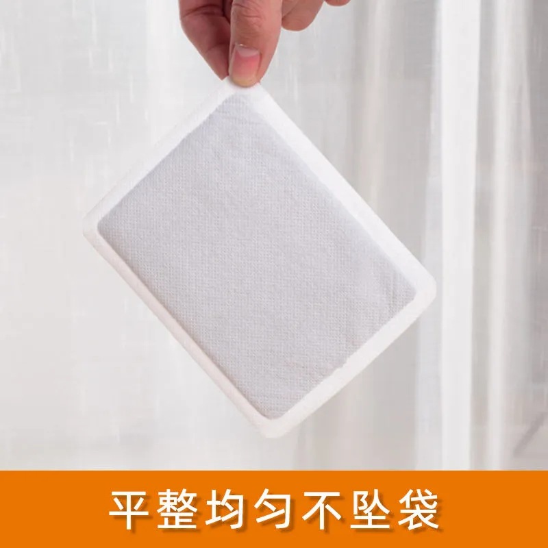 Heat patch, instant heating warm baby patch, warm body patch, cold prevention warm-up self-heating patch, warm treasure patch, dropshipping