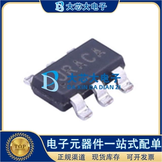 SY8104ADC TSOT23-6 500kHz同步降压DC-DC转换器IC 矽力杰