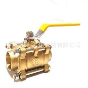 Medical Three-Piece Ball Valve, Pressure Reducing Box Valve Box, Three-Piece Ball Valve, Medical Pipeline Three-Piece Ball Valve