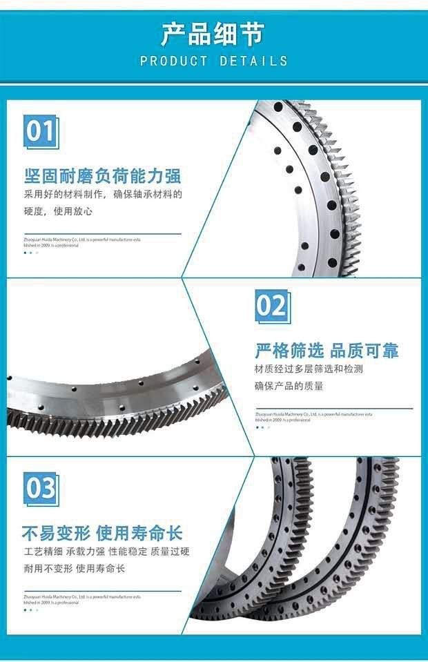 微信图片_20260323152602_68_94