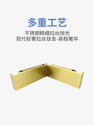 Tv Cabinet, Bedside Table Support – Ayaqaltılar (Kovriklər)