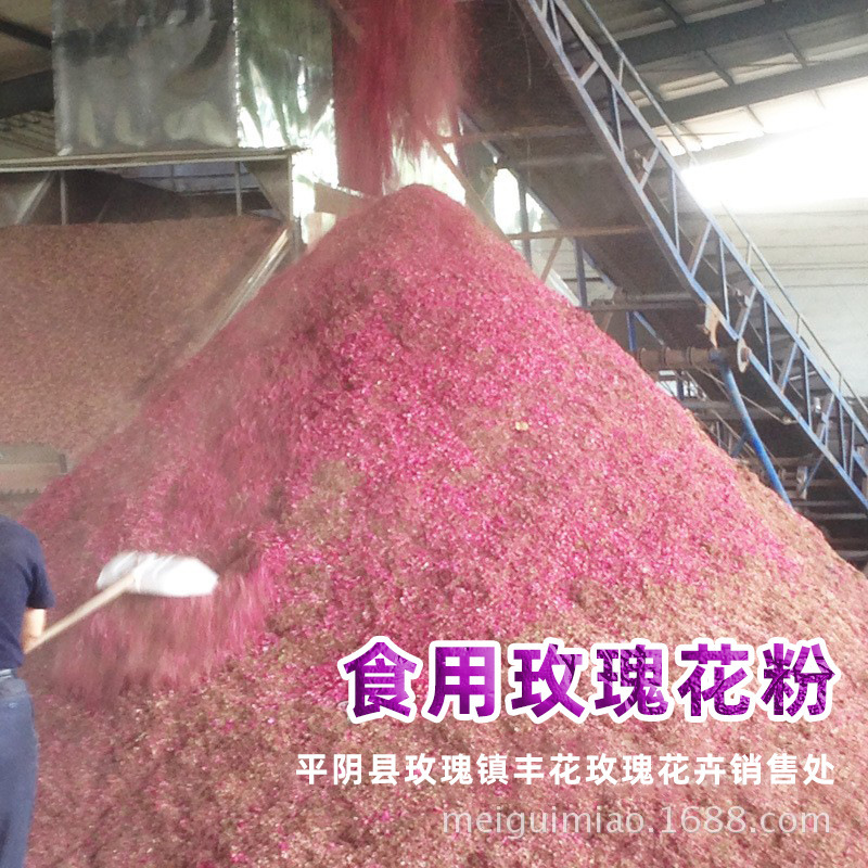 Organically Grown Rose Dried Flower Petals, Crushed Petals, Powdered Petals, Tea Bags, Scented Pillows, Sachets, Raw Materials, Flower Pollen